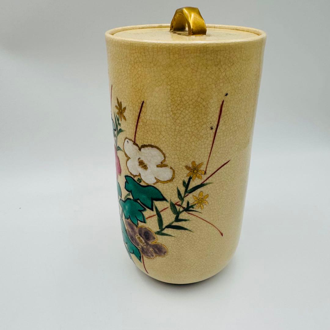 【仁清　色絵　長水指　春風　淡々斎】骨董　アンティーク　インテリア