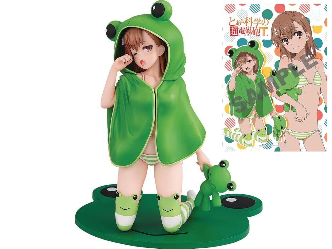 御坂美琴 フード☆るっく ゲコ太ver. フィギュア + 限定タペストリー