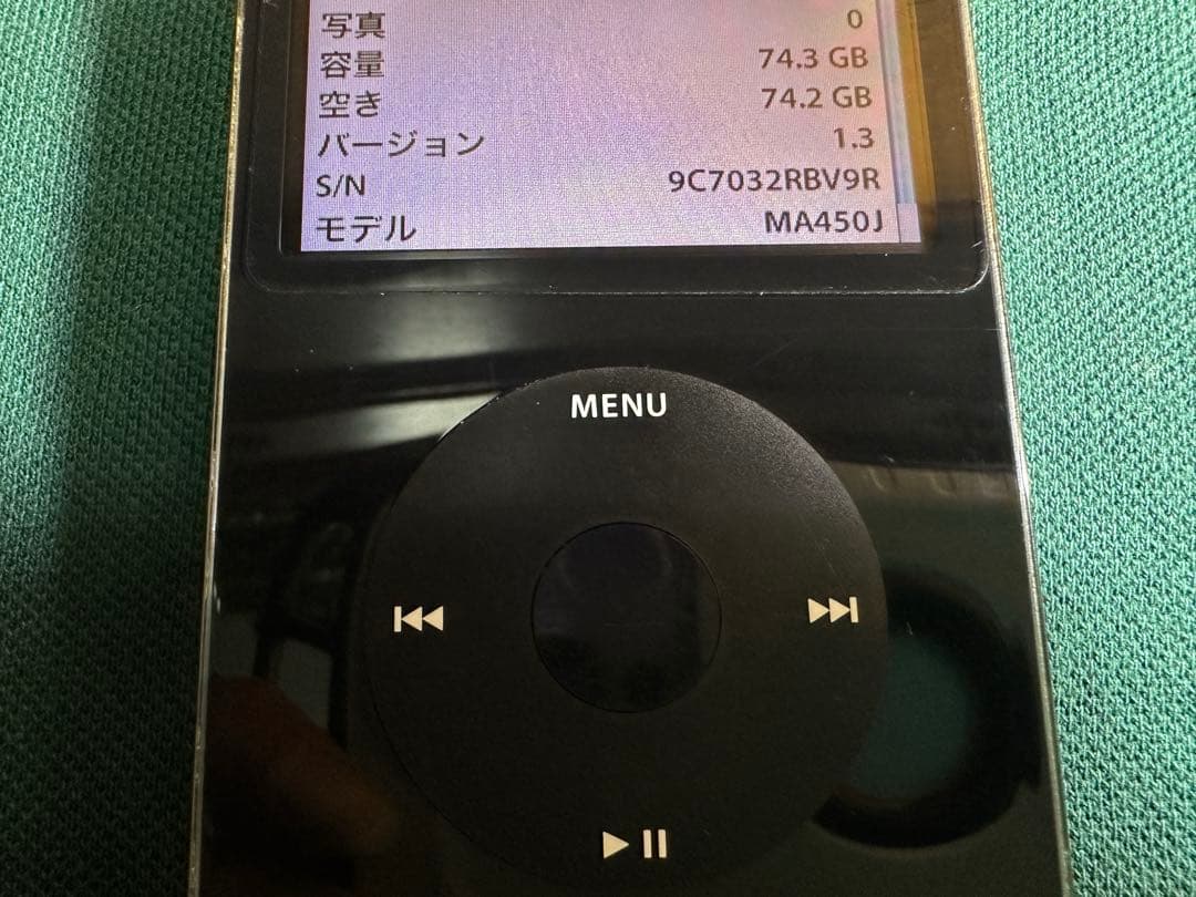 iPod Classic 5.5世代MA450 80GB 新品のバッテリー