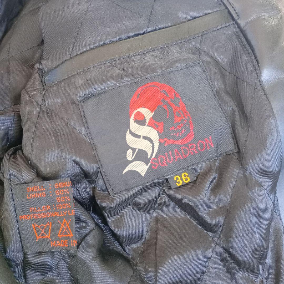本革 シングルライダース 黒 SQUADRON メンズ M〜L相当