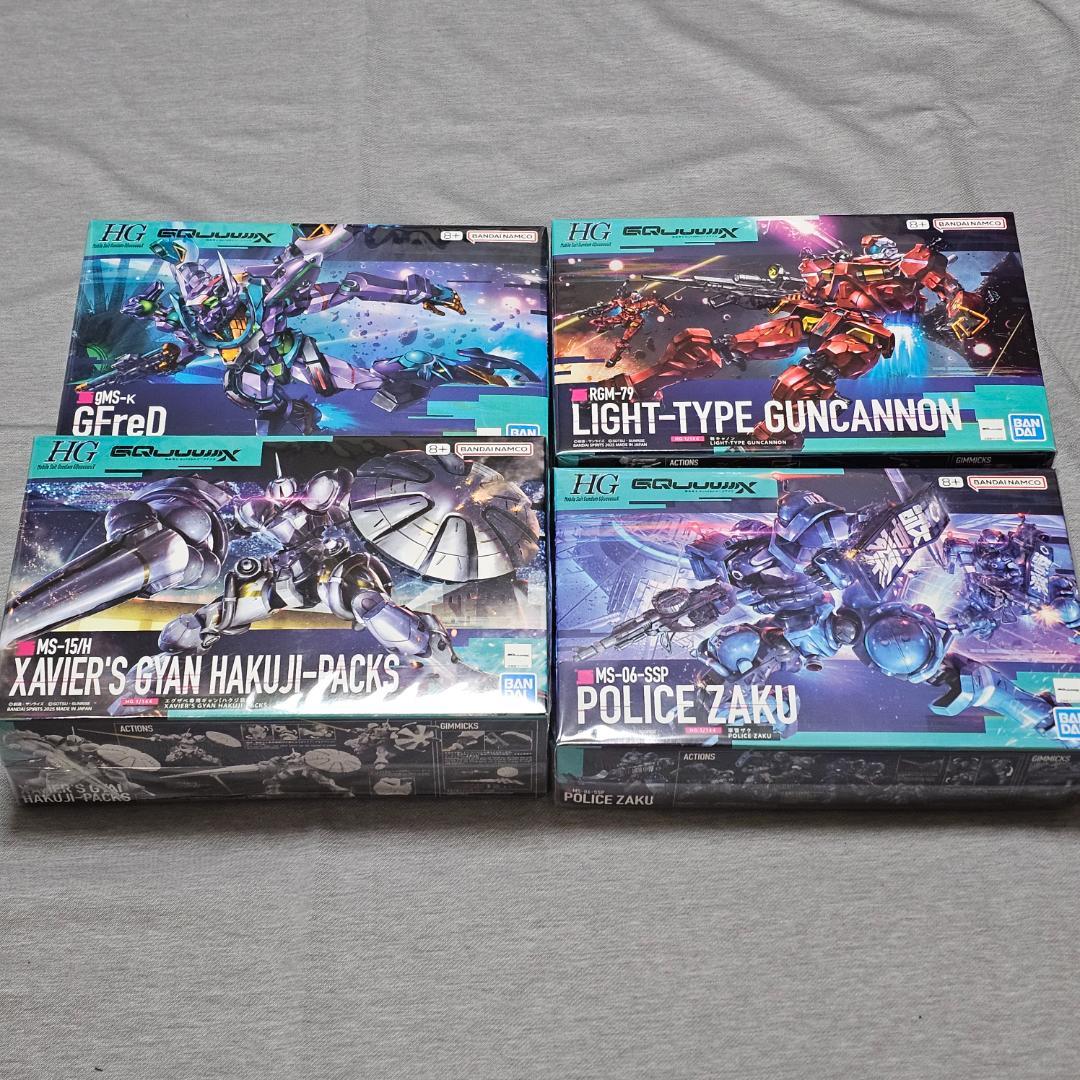 と*と様 HG 1/144 機動戦士Gundam GQuuuuuuX ジークアク