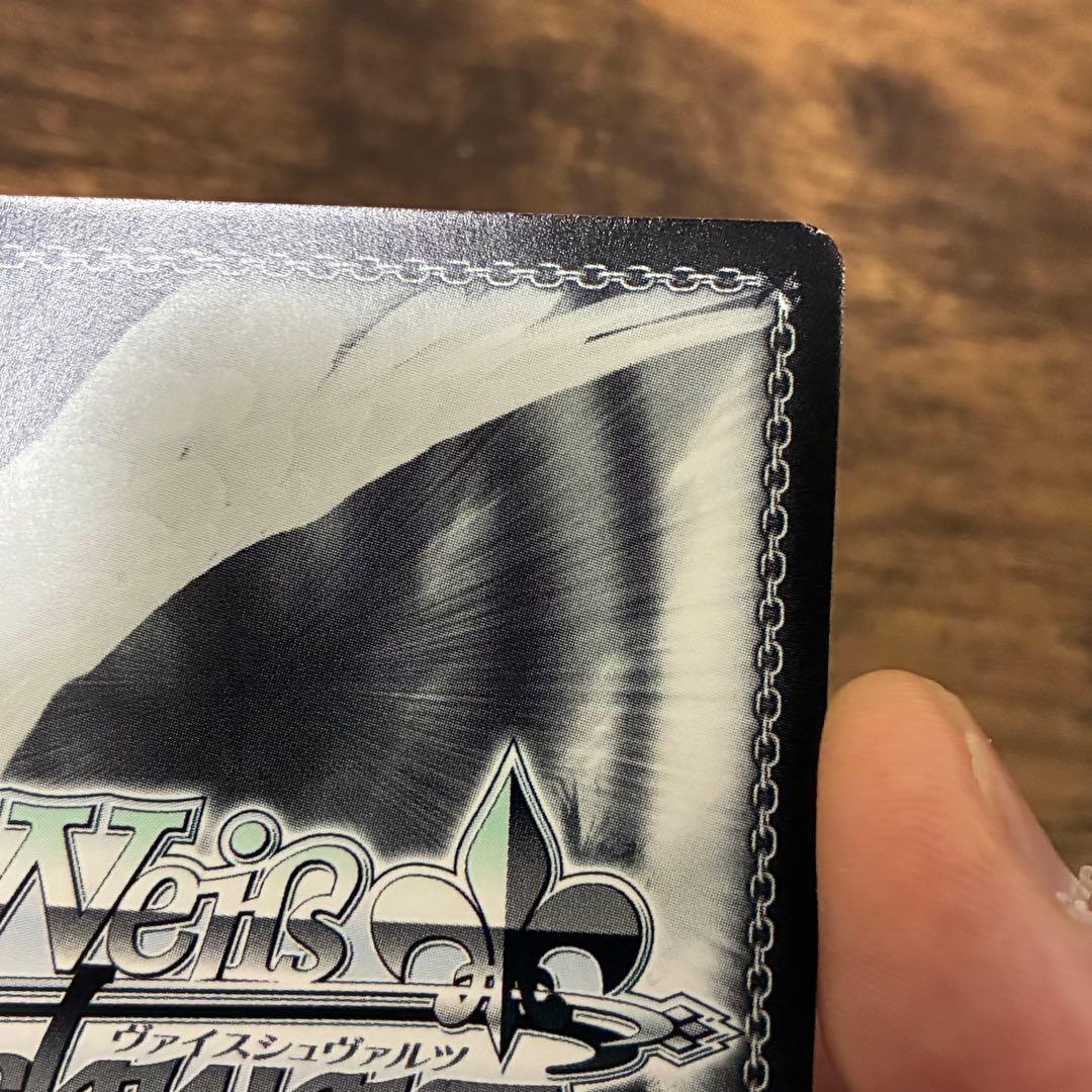 ヴァイスシュヴァルツ Re:ゼロ リゼロ SP 異世界常夏生活 エミリア レム