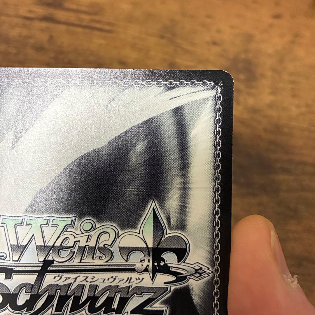 ヴァイスシュヴァルツ Re:ゼロ リゼロ SP 異世界常夏生活 エミリア レム