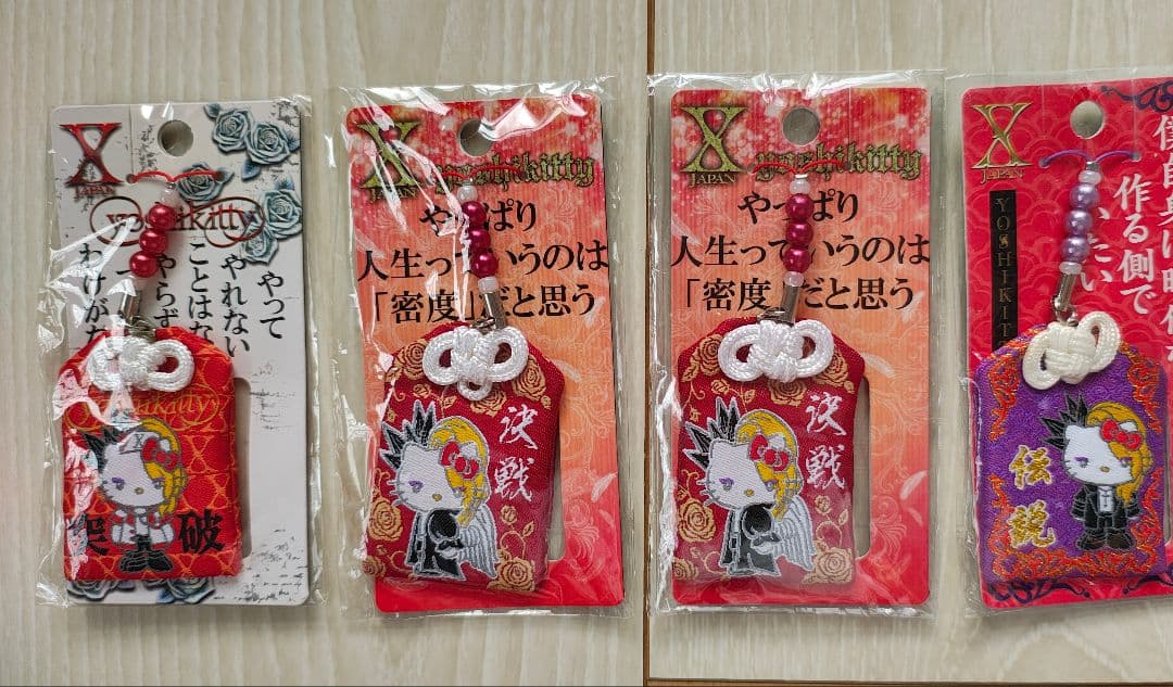 新品　yoshikitty キャラクターグッズセット