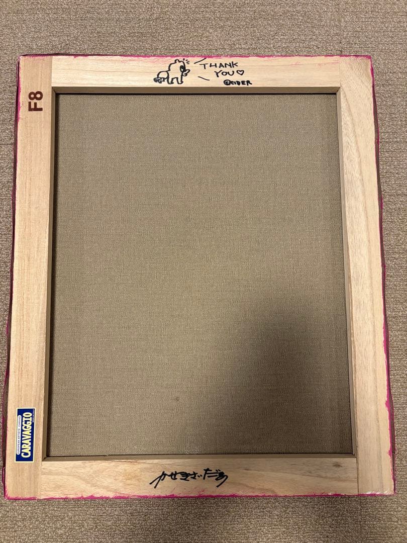 かせきさいだぁ　贋作シリーズ　マリリンモンロー