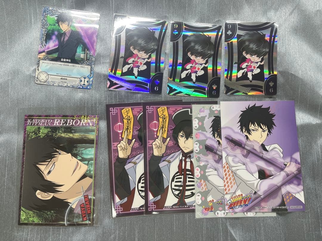 家庭教師ヒットマンREBORN！ 雲雀恭弥 風（フォン）