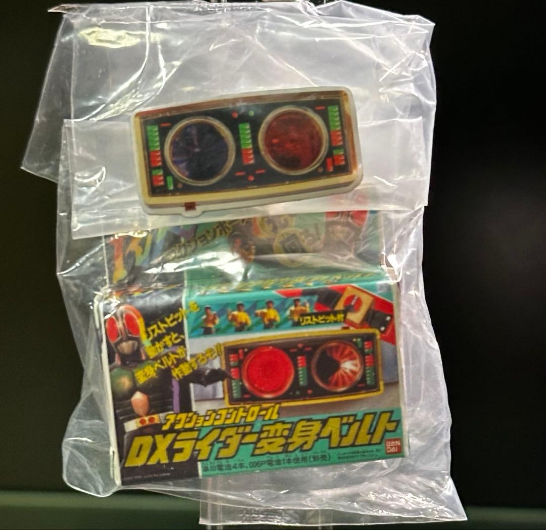 【激レア】バンダイ 仮面ライダーBLACKRX プラデラ バイオライダー＋おまけ