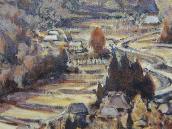 榮永大治良、晩秋の白馬山麓、希少な画集より、新品高級額・額装付