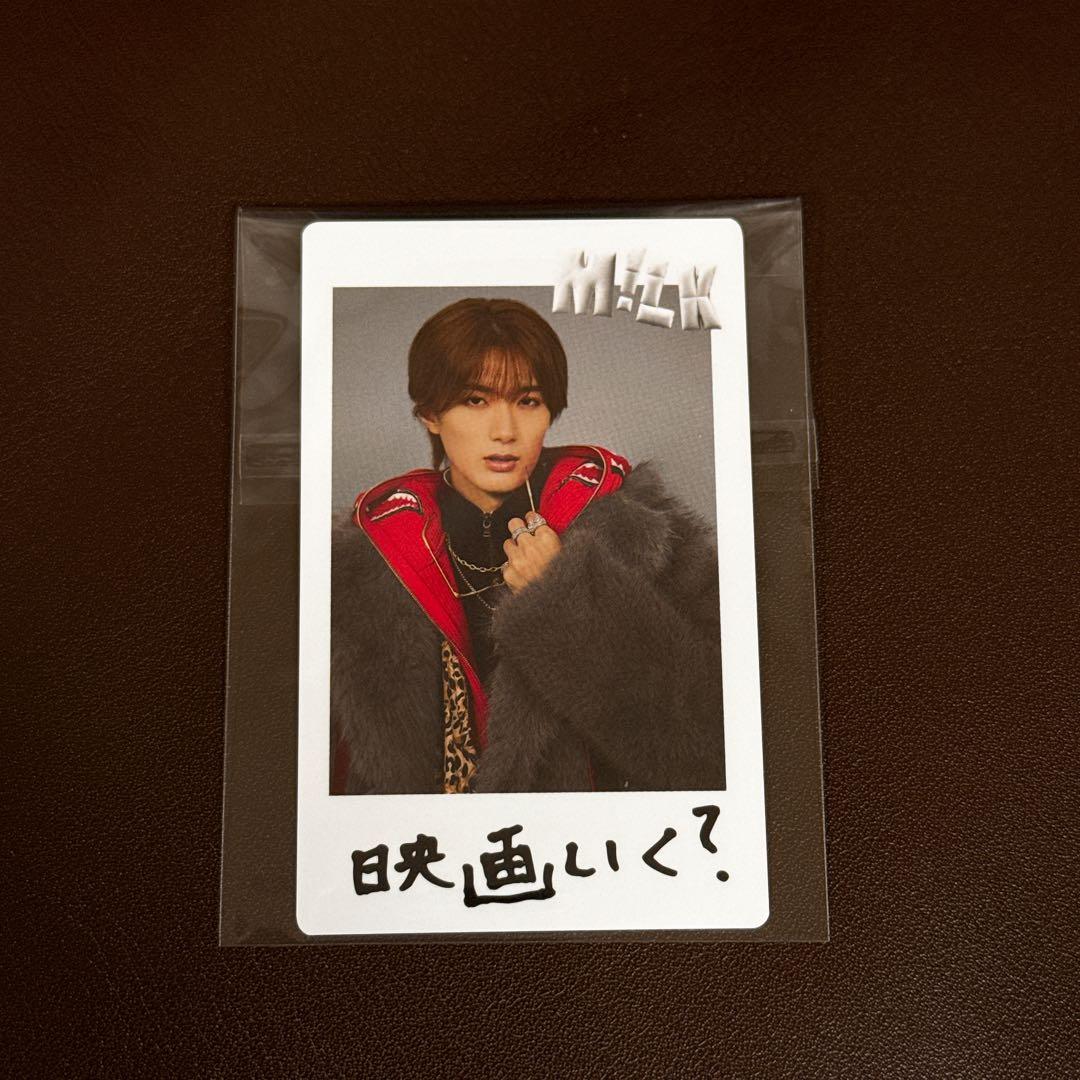 M!LK 山中柔太朗 トレカケース トレカ セット