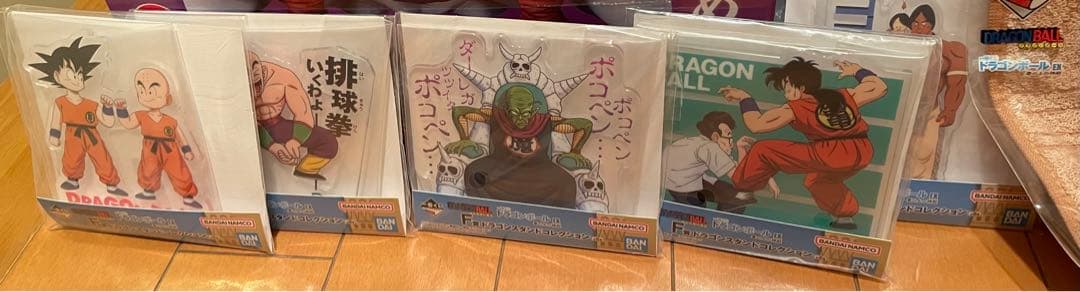 ドラゴンボールフィギュア　雲の上の神殿　ピッコロ　strong chains