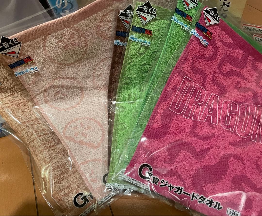 ドラゴンボールフィギュア　雲の上の神殿　ピッコロ　strong chains