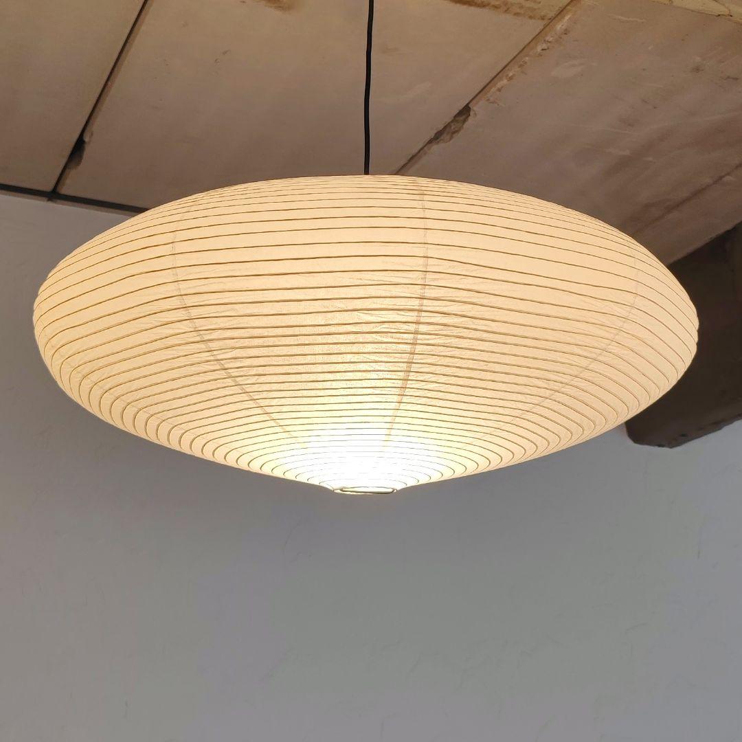 イサムノグチ　AKARI アカリ 21A　リプロダクト　高再現度版　5