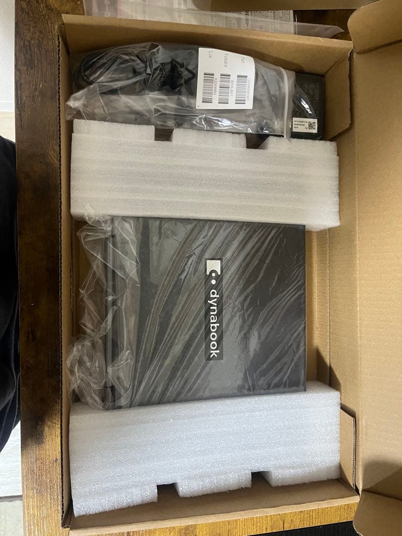 【新品 定価190,000円】dynabook　生協推奨モデル