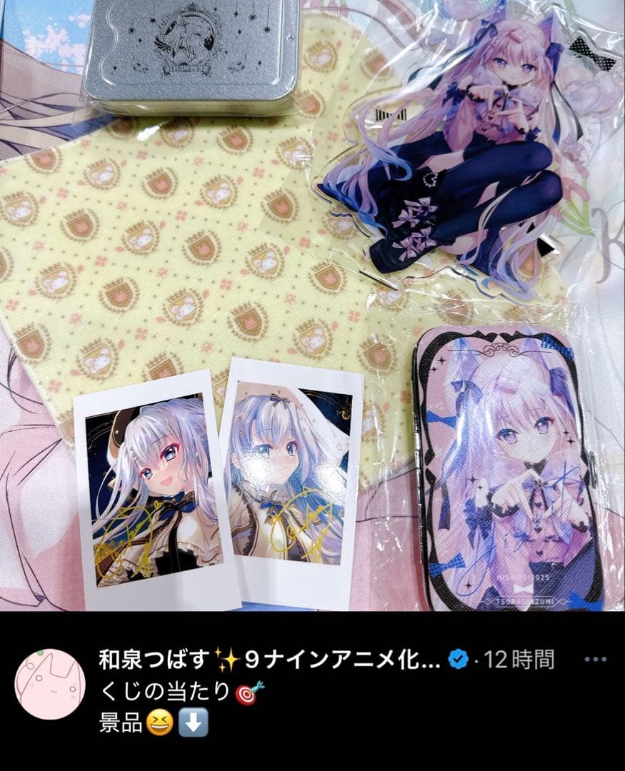 非売品 コミケ C106 翡翠亭 和泉つばす くじ 当選品 新海天 チェキ