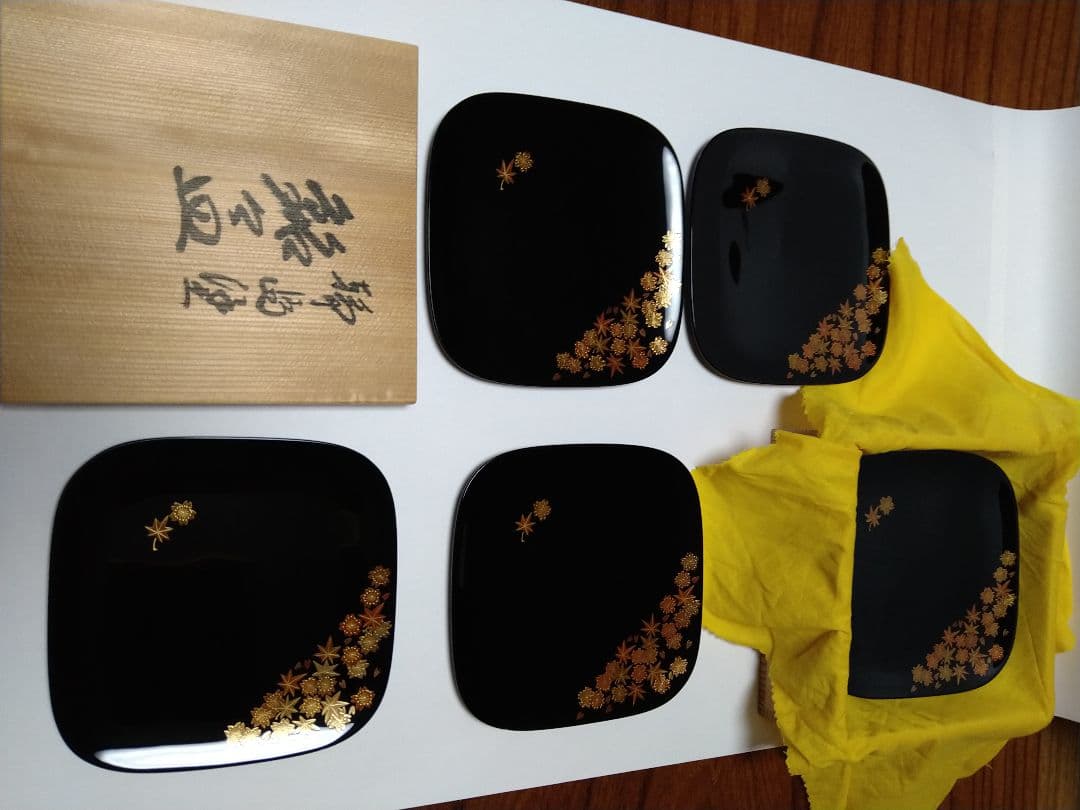 輪島塗　銘々皿