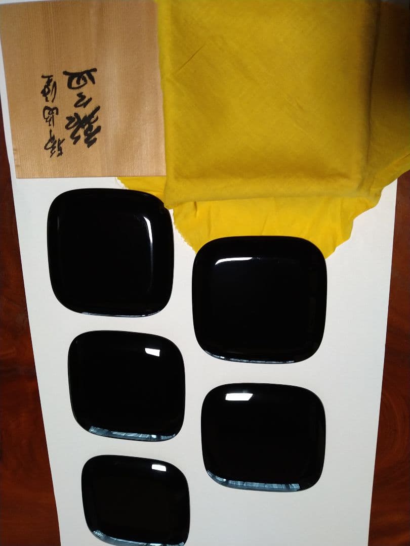 輪島塗　銘々皿