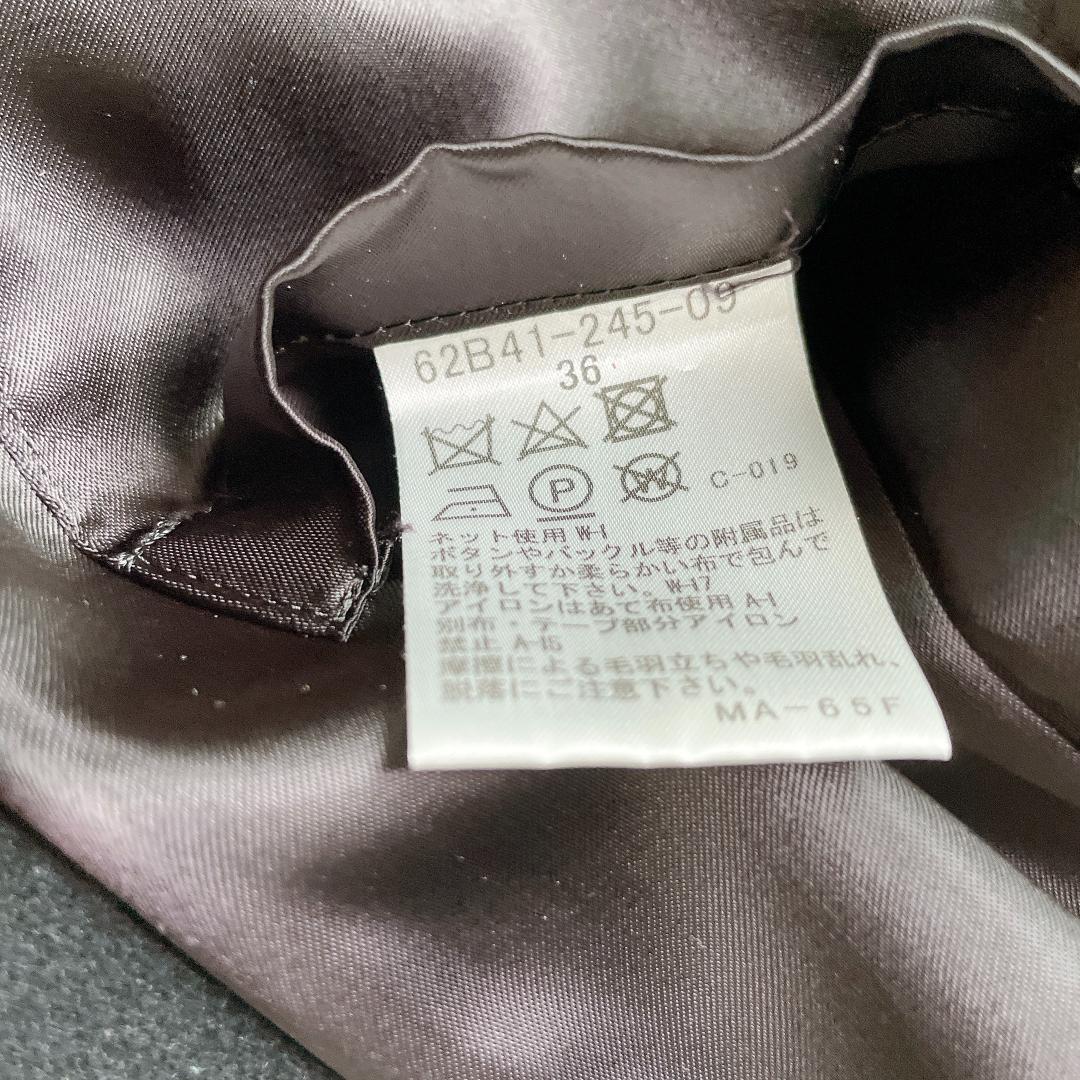 【美品】LOVELESSチェスターコート　ダブル ウールメルトン 上衿ベルベット