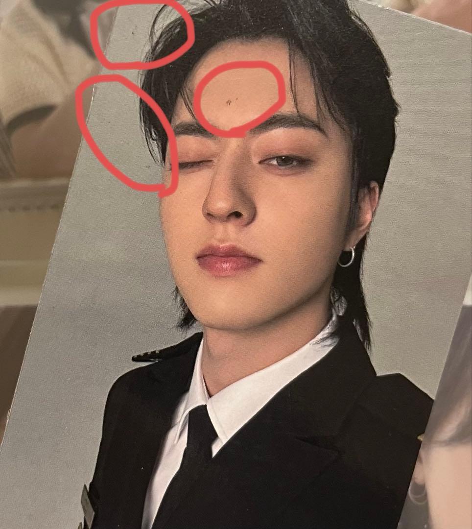 匿名発送 treasure ハルト トレカ セット まとめ売り