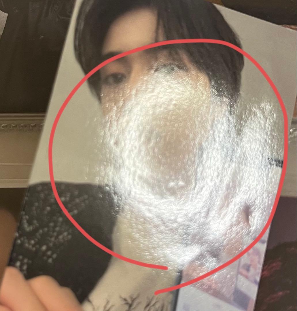 匿名発送 treasure ハルト トレカ セット まとめ売り