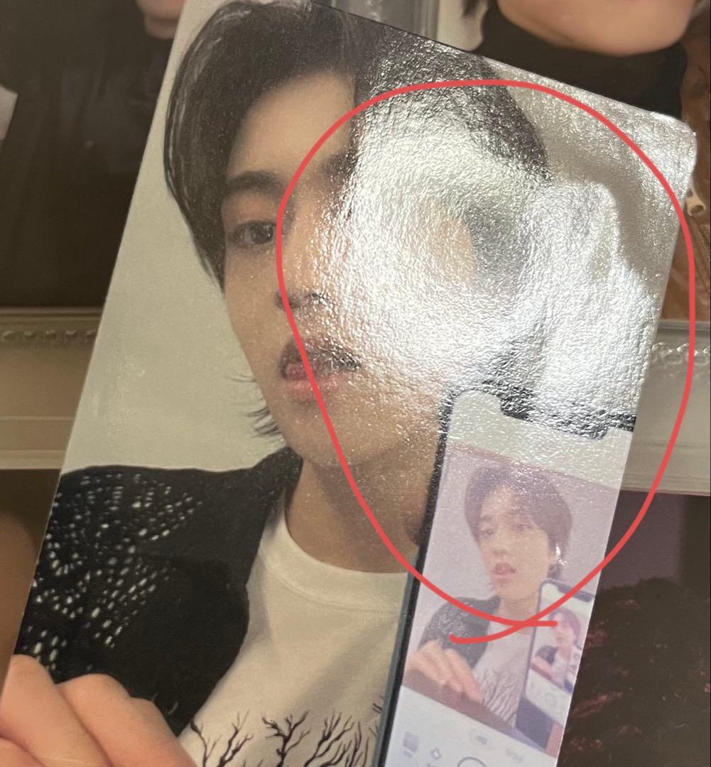 匿名発送 treasure ハルト トレカ セット まとめ売り