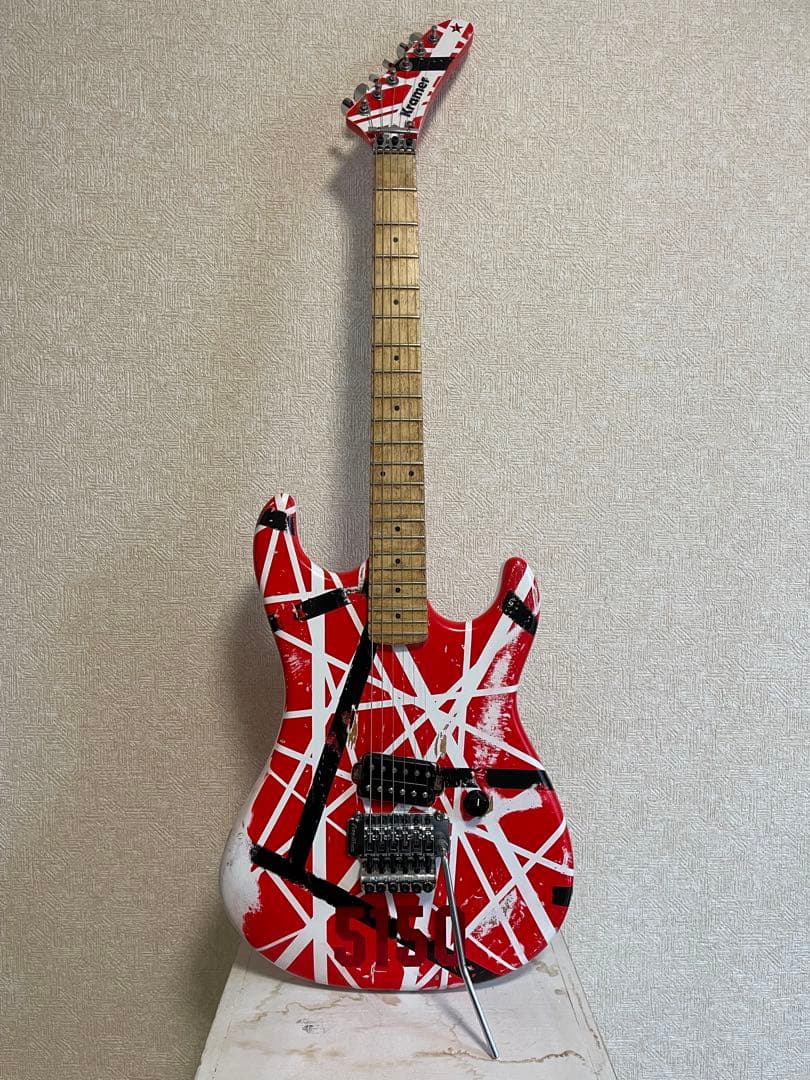 Kramer baretta 5150 evh自作品（手渡しのみ）