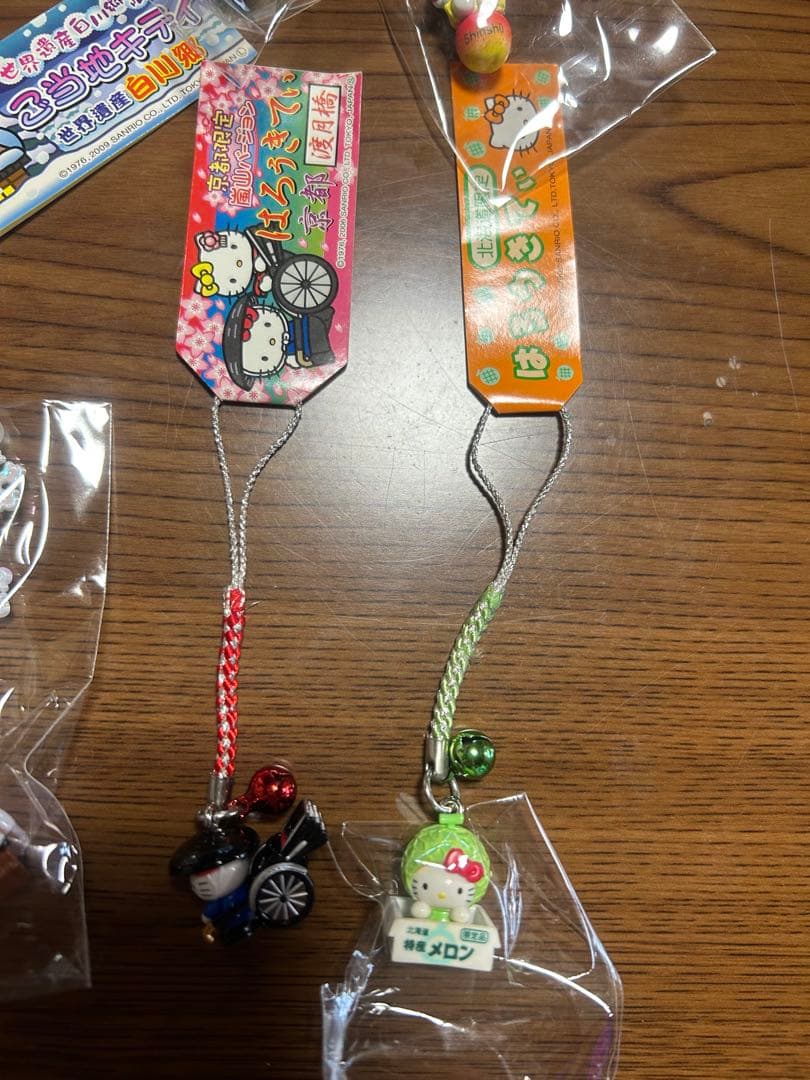 ご当地キティ　希少入り　まとめ売り15種類