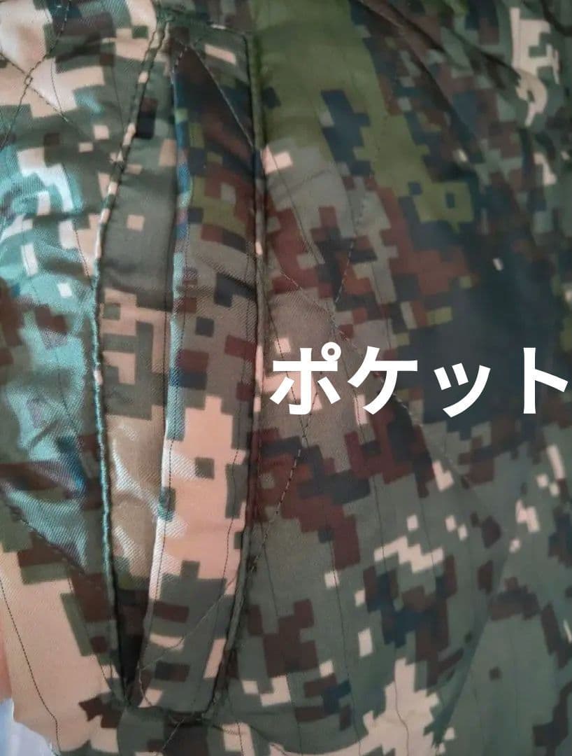 戦闘服　迷彩服　タクティカル　ミリタリー　本物　ダウン　M〜L　激レア　冬用