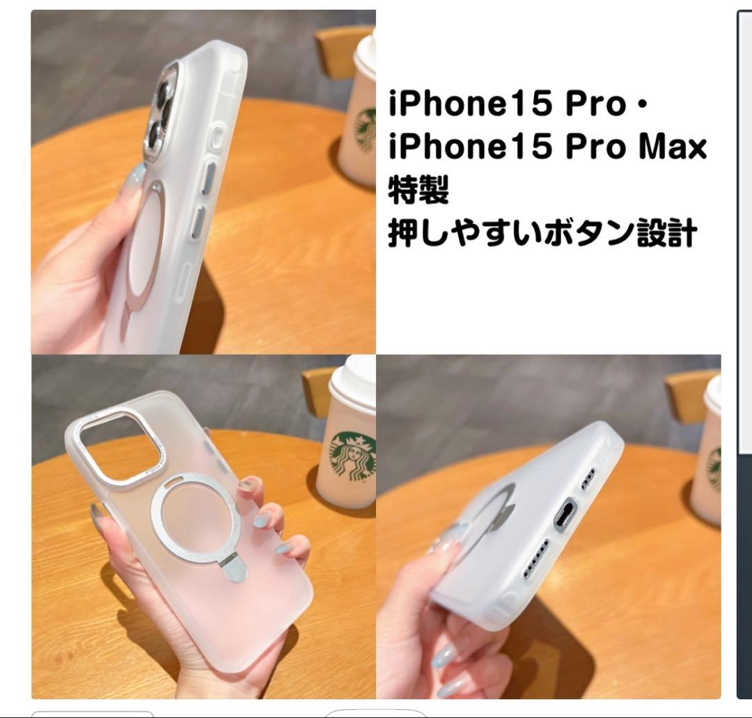 Apple iPhone12 256GB SIMフリー