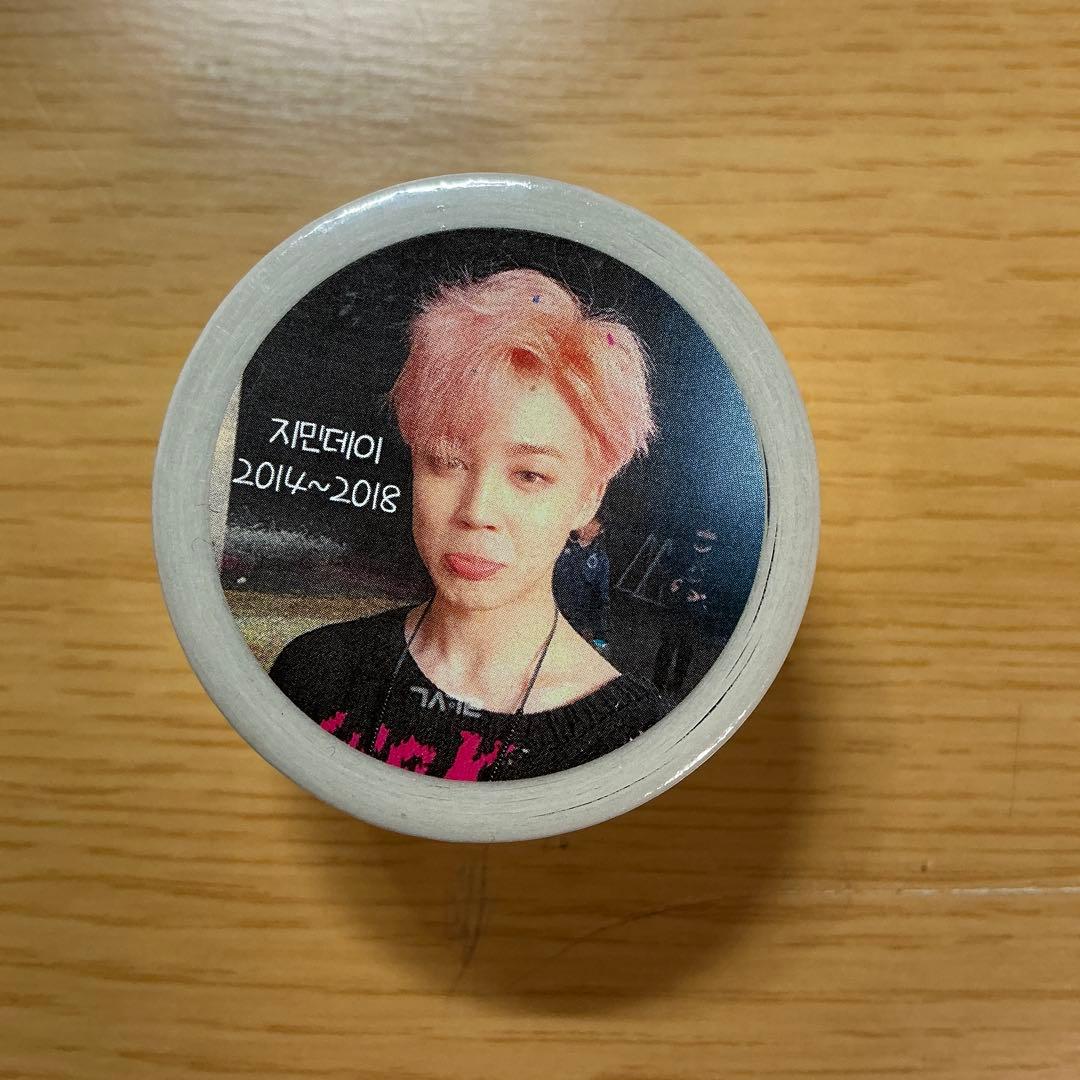 メル45988さま 専用