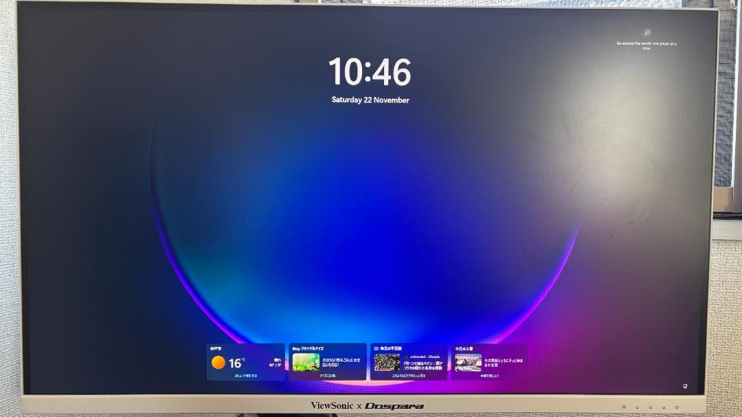 Viewsonic 27インチ WQHD IPS 180Hz ゲーミングモニター