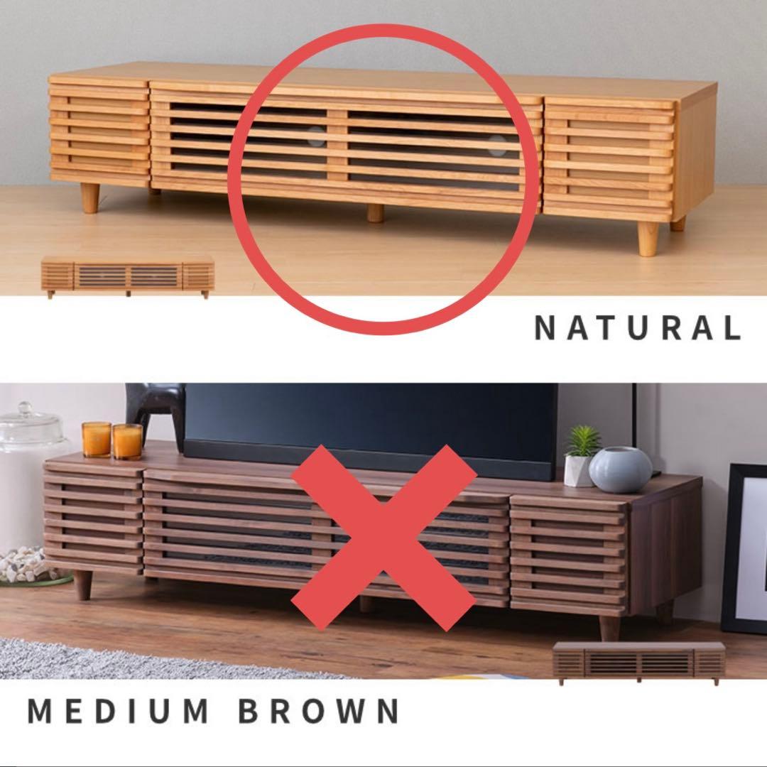 【訳アリ】北欧風 テレビボード 153cm幅 ローボード ナチュラル