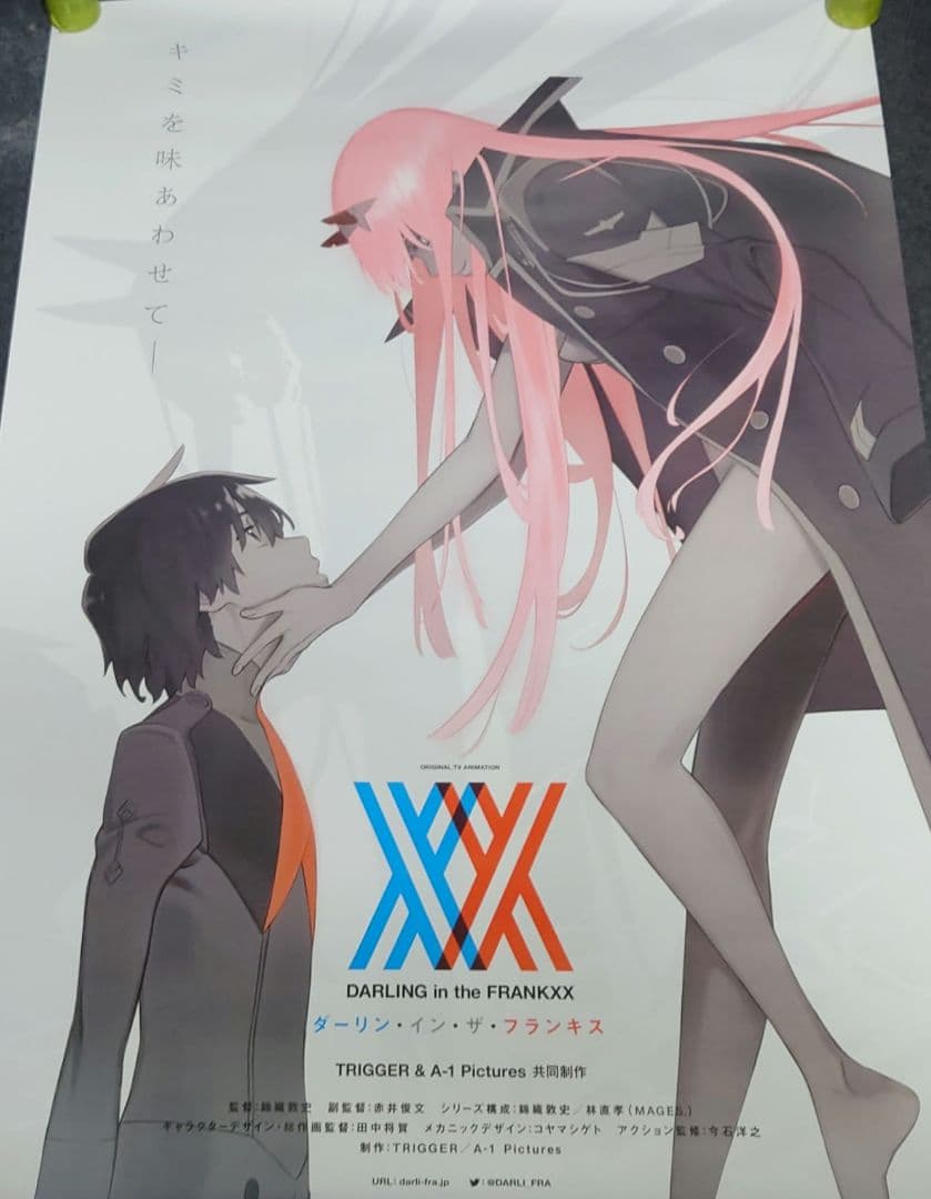 【非売品・激レア】DARLING in the FRANXX 告知ポスター 美品