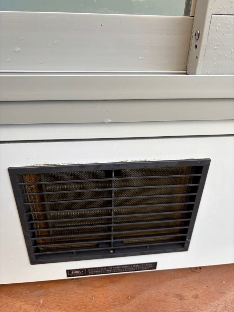 (広島引き取り限定)値下げ大和冷機 冷蔵ショーケース 2015年製