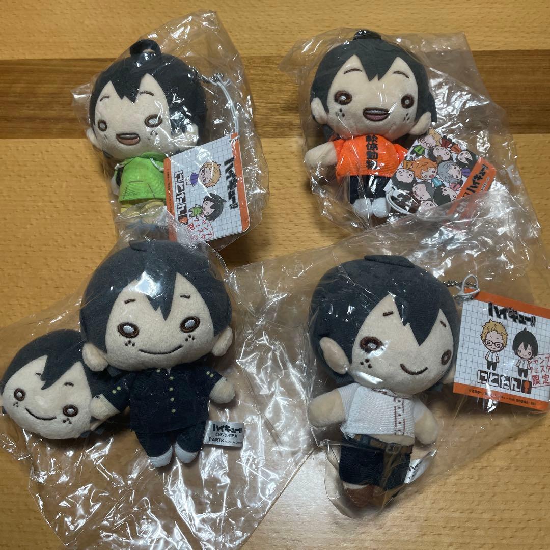 ハイキュー　山口忠にとたんぬいぐるみセット