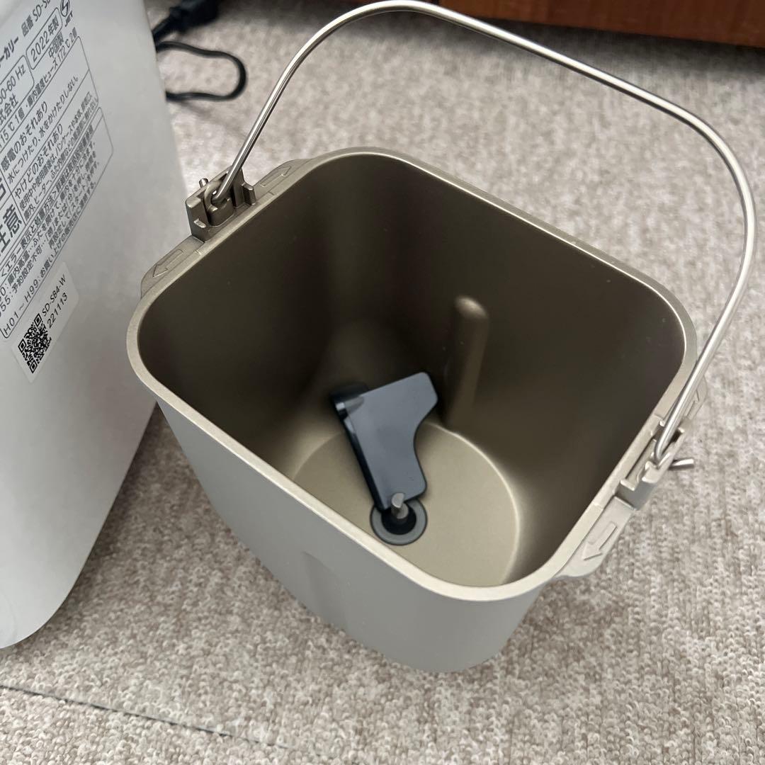 Panasonic ホームベーカリー SD-SB4-W