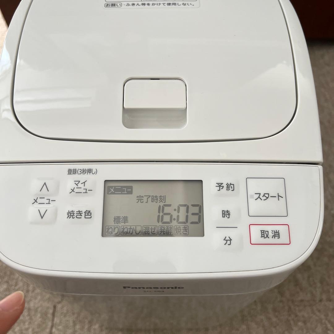 Panasonic ホームベーカリー SD-SB4-W