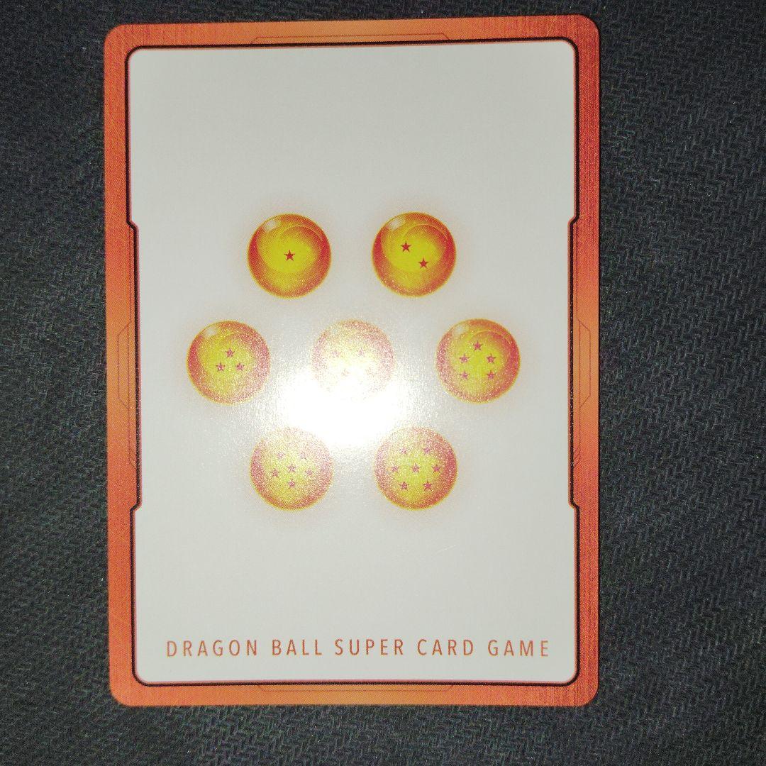 フュージョンワールド マンガブースター エナジーマーカー 金 亀仙人