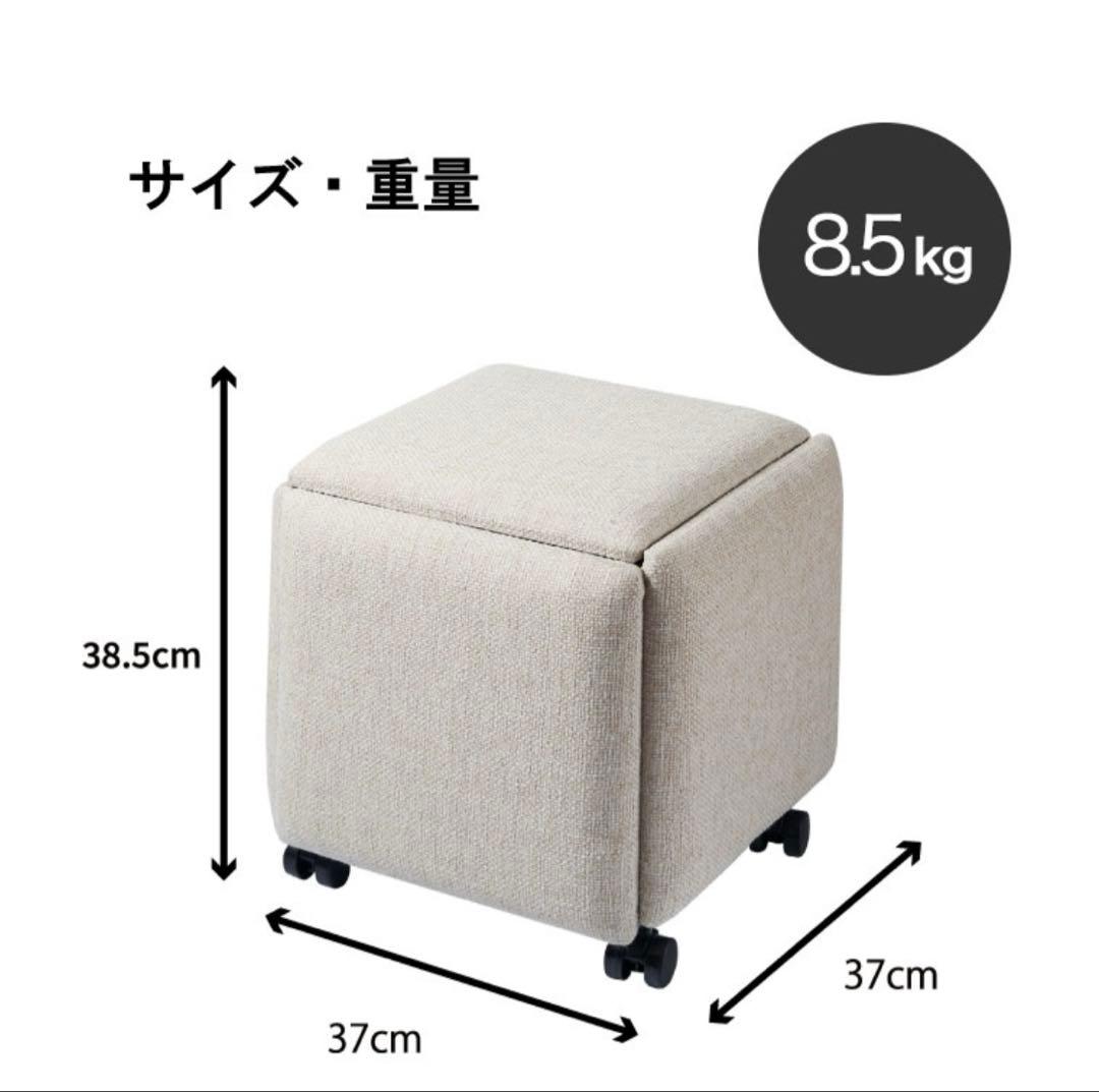 【新品未使用】5in1 コンビネーションスツール　SF1000 ブラウン