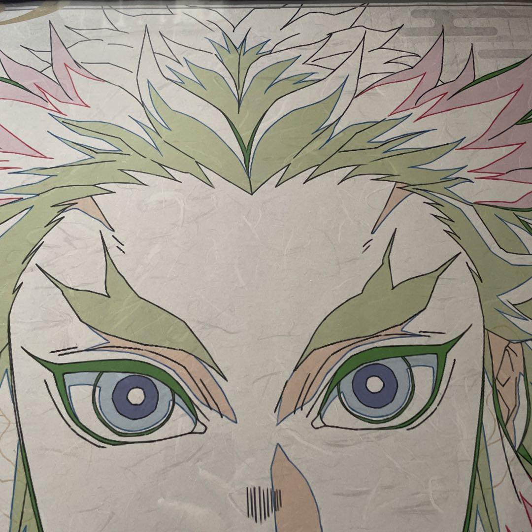 鬼滅の刃　ダイニング　柱稽古編　Wチャンス賞　B2ポスター　煉獄杏寿郎