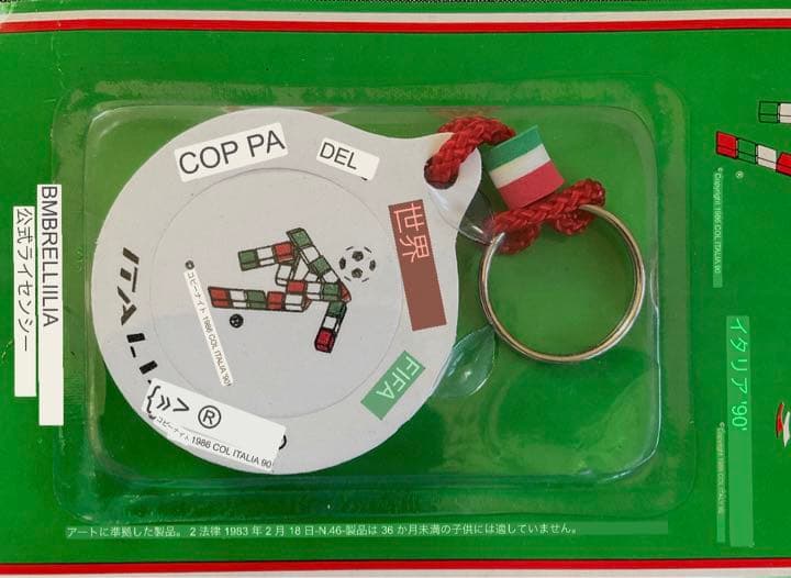 FIFAサッカーワールドカップ1990イタリア大会公式グッズ（チャーム）希少品