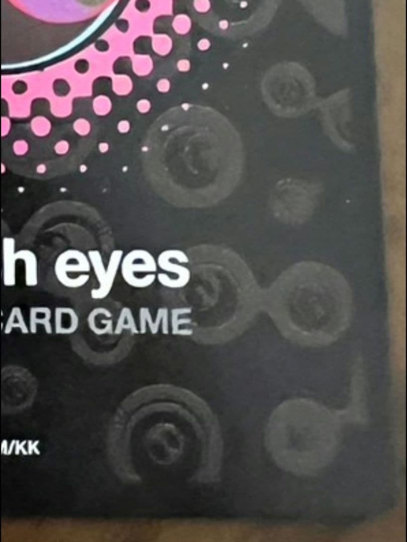 正志とくらげ坊 C [F-066](めめめのくらげ トレーディングカードゲーム