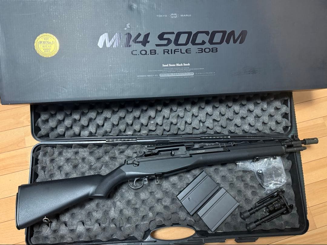 東京マルイM14 SOCOM C.Q.B. RIFLE 308