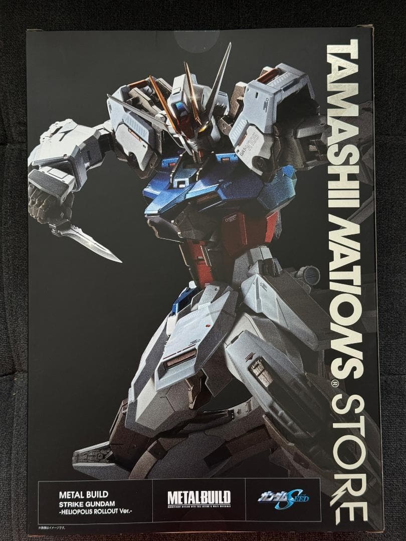 L BUILD ストライクガンダム-ヘリオポリス ロールアウトVer.-