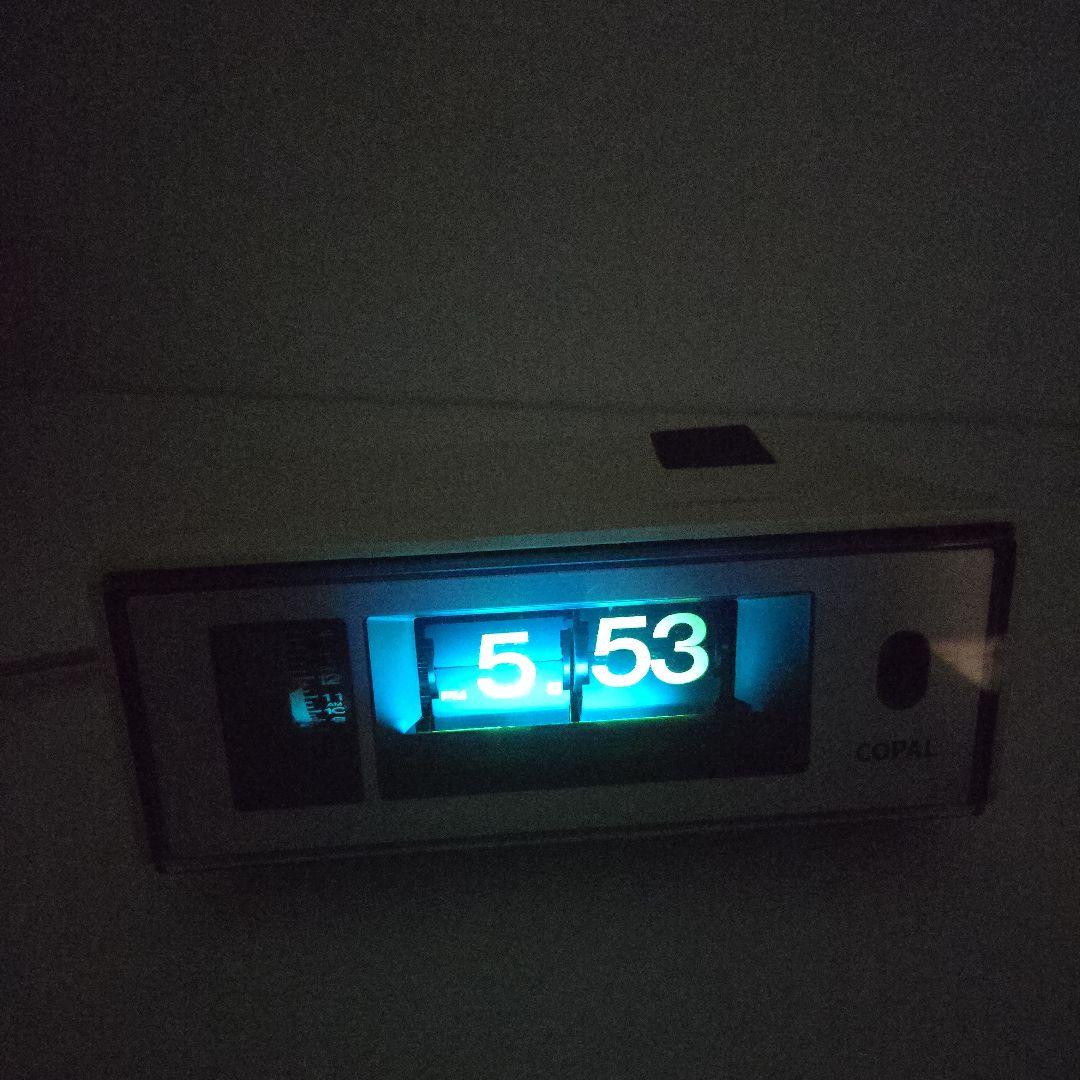 昭和レトロ　パタパタ時計　コパル　LP-248