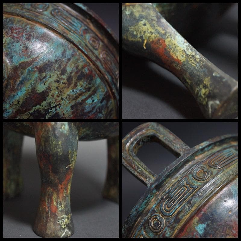 時代青銅製 金工細工 西周鼎 大型香炉 銘文入 置物 オブジェ 古美術 茶道具★