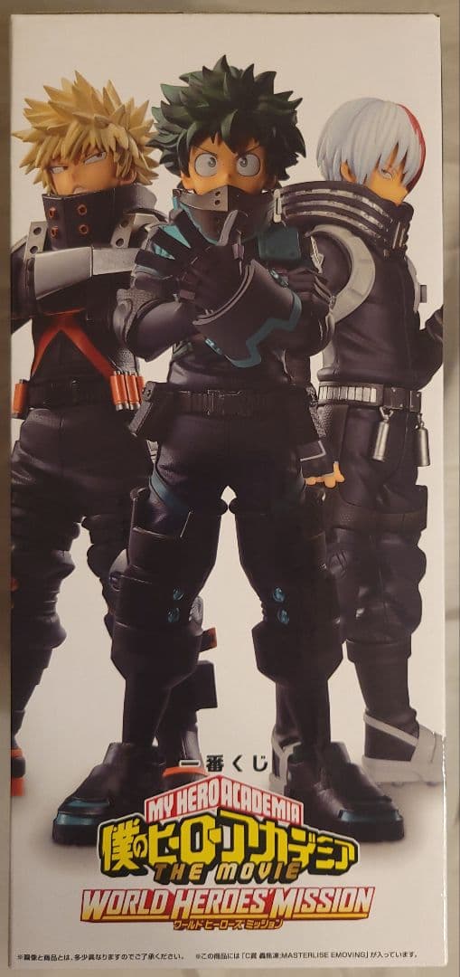 僕のヒーローアカデミア　ワールドヒーローズミッション　轟焦凍　未開封
