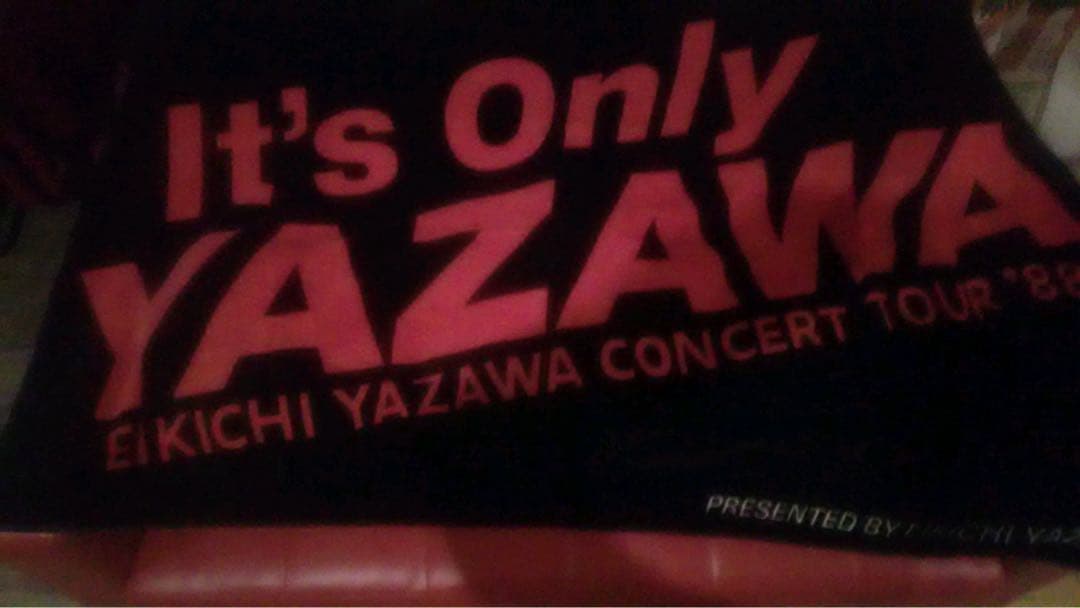 稀少当時モノ/矢沢永吉/ビーチタオル/It's Only YAZAWA