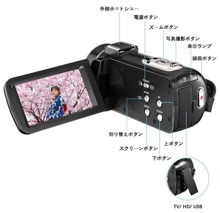 プロ仕様❣YouTube・Instagram始めるならこの1台♪❤ビデオカメラ