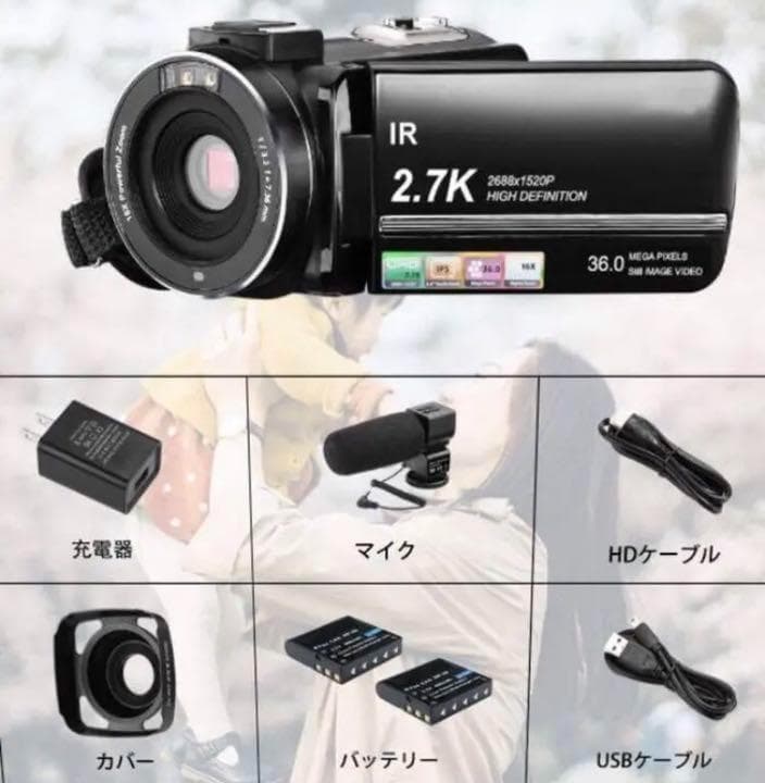 プロ仕様❣YouTube・Instagram始めるならこの1台♪❤ビデオカメラ