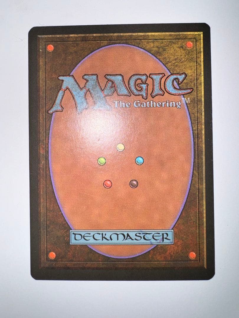 意志の力/Force of Wil